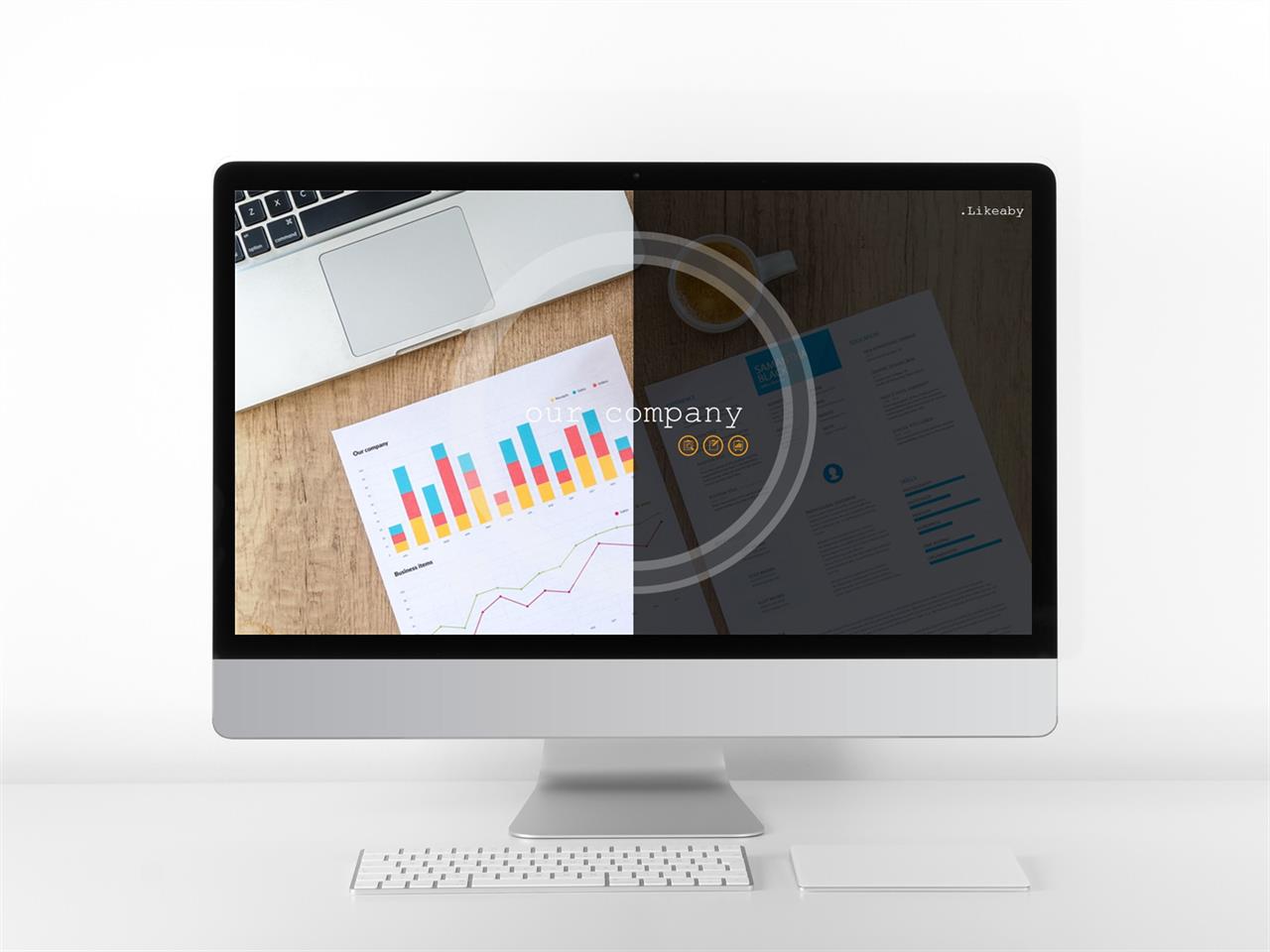 회색톤 ppt 템플릿 곡선 레이아웃 ppt 템플릿