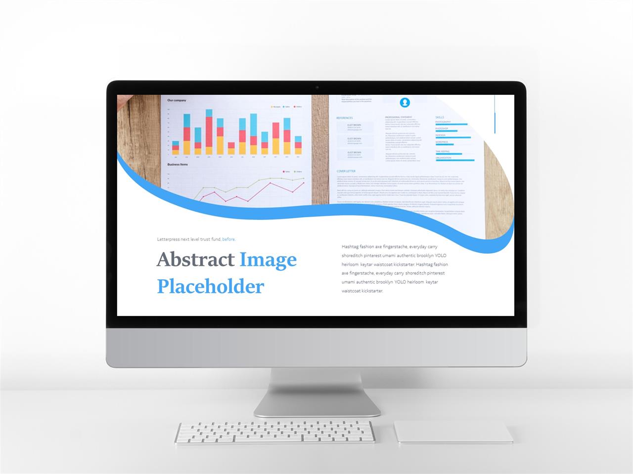 회색한지 ppt 템플릿 곡선 레이아웃 ppt 템플릿