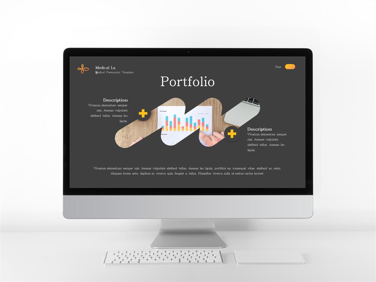 ppt 배경 회색 곡선 레이아웃 ppt 템플릿