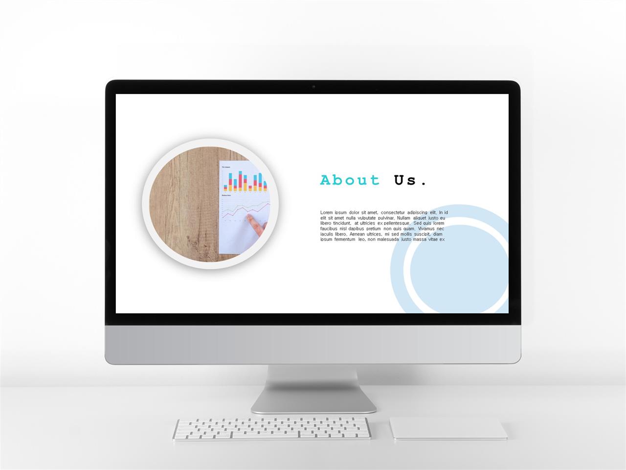 회색톤 ppt 템플릿 유선 레이아웃 ppt 템플릿