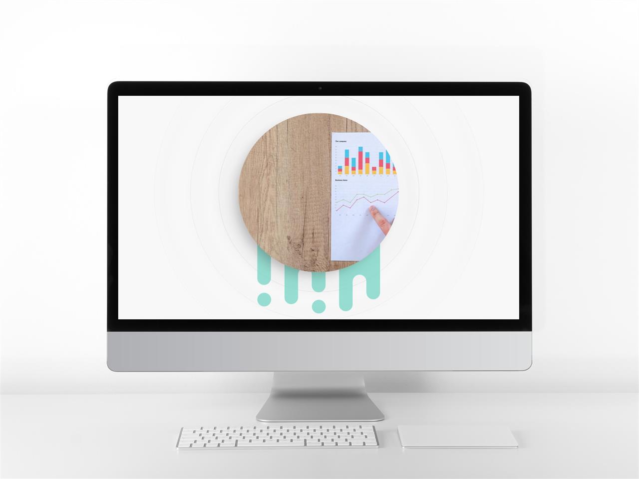 회색톤 ppt 템플릿 유선 레이아웃 ppt 템플릿