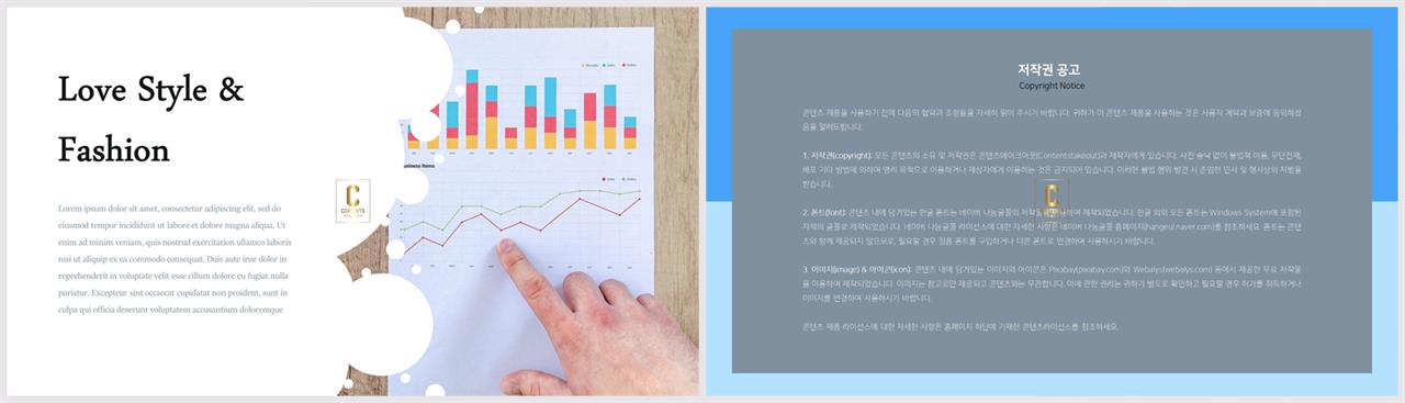 회색한지 ppt 템플릿 발표 ppt 심플한 ppt 템플릿