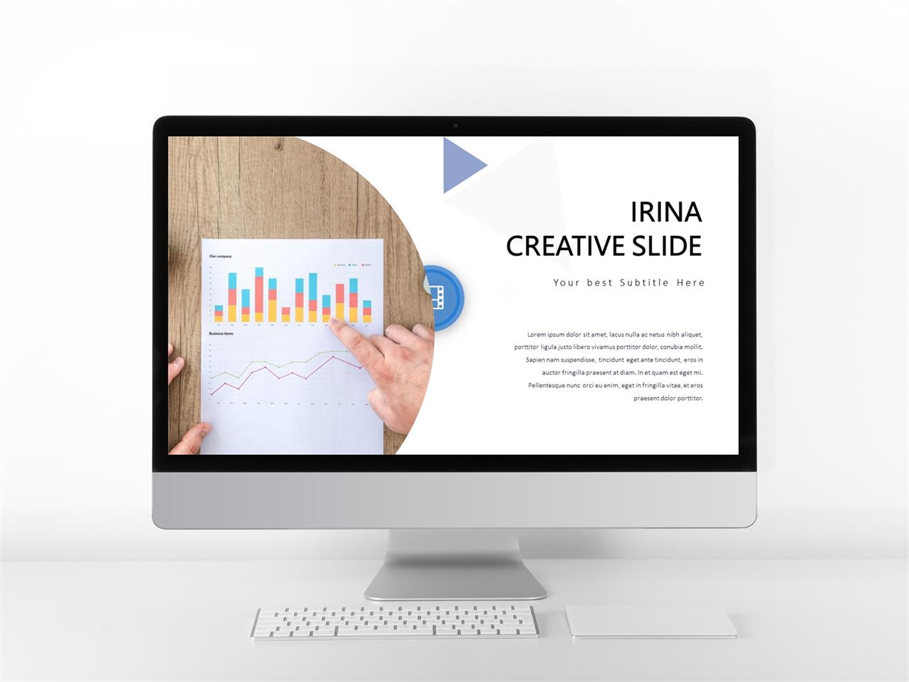 회색한지 ppt 템플릿 곡선 레이아웃 ppt 템플릿