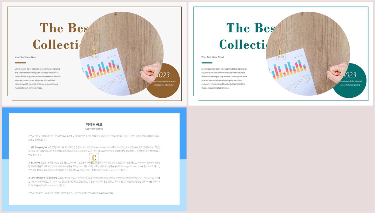 보라색 배경 ppt 공대 발표용 ppt 템플릿