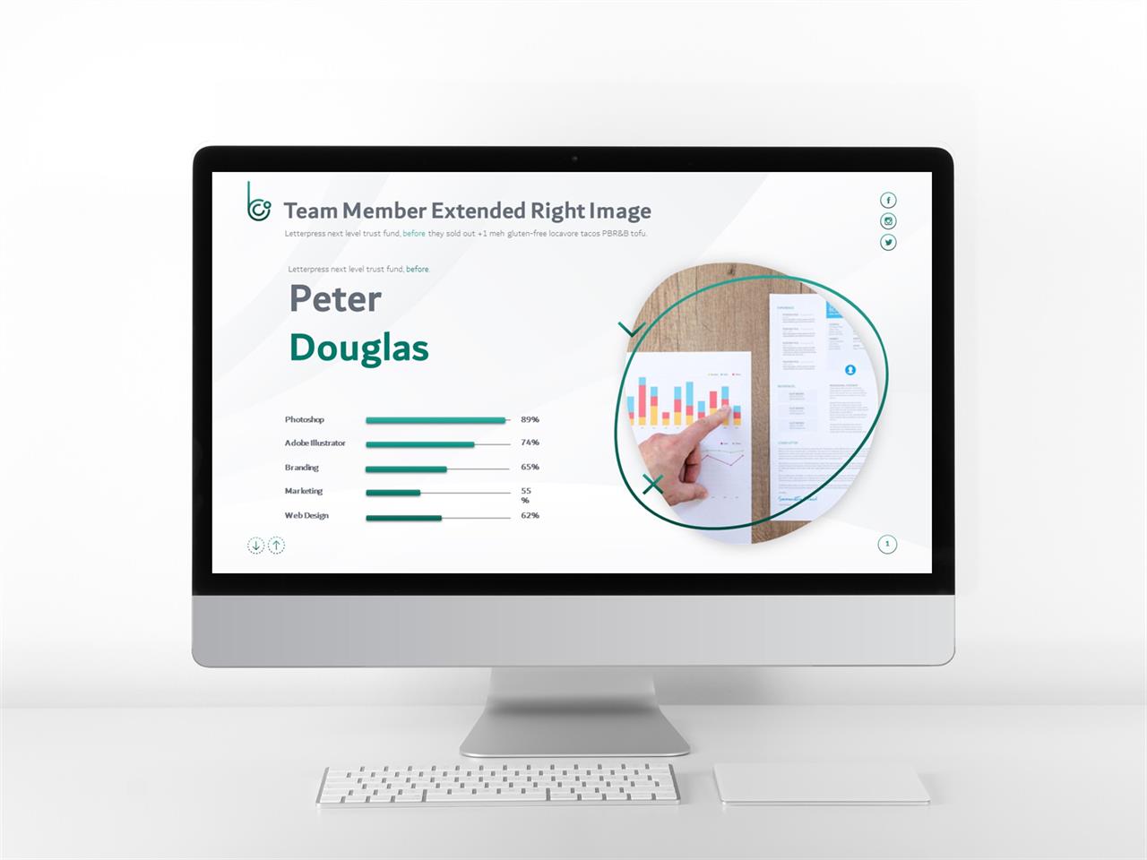 회색톤 ppt 템플릿 곡선 레이아웃 ppt 템플릿