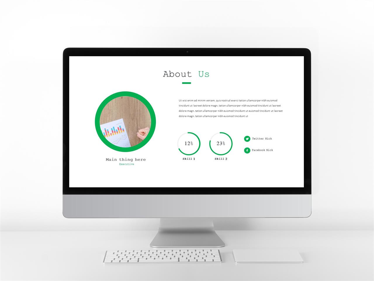 녹색 ppt 템플릿 유선 레이아웃 ppt 템플릿