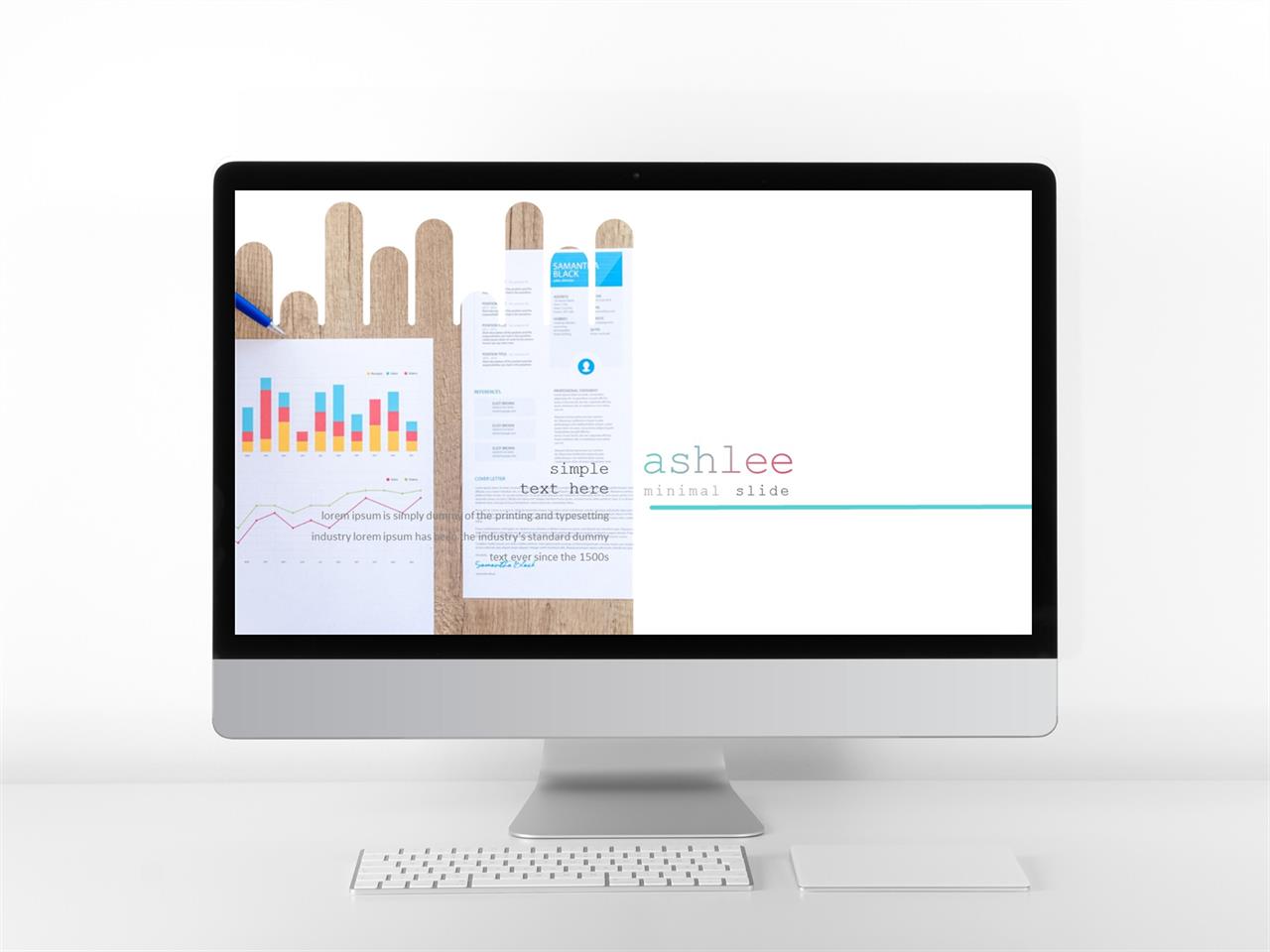ppt 회색 템플릿 모음 유선 레이아웃 ppt 템플릿