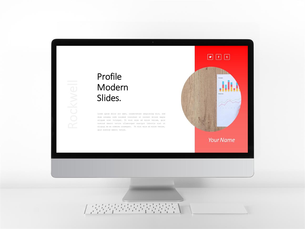 ppt 템플릿 심플 핑크 유선 레이아웃 ppt 템플릿