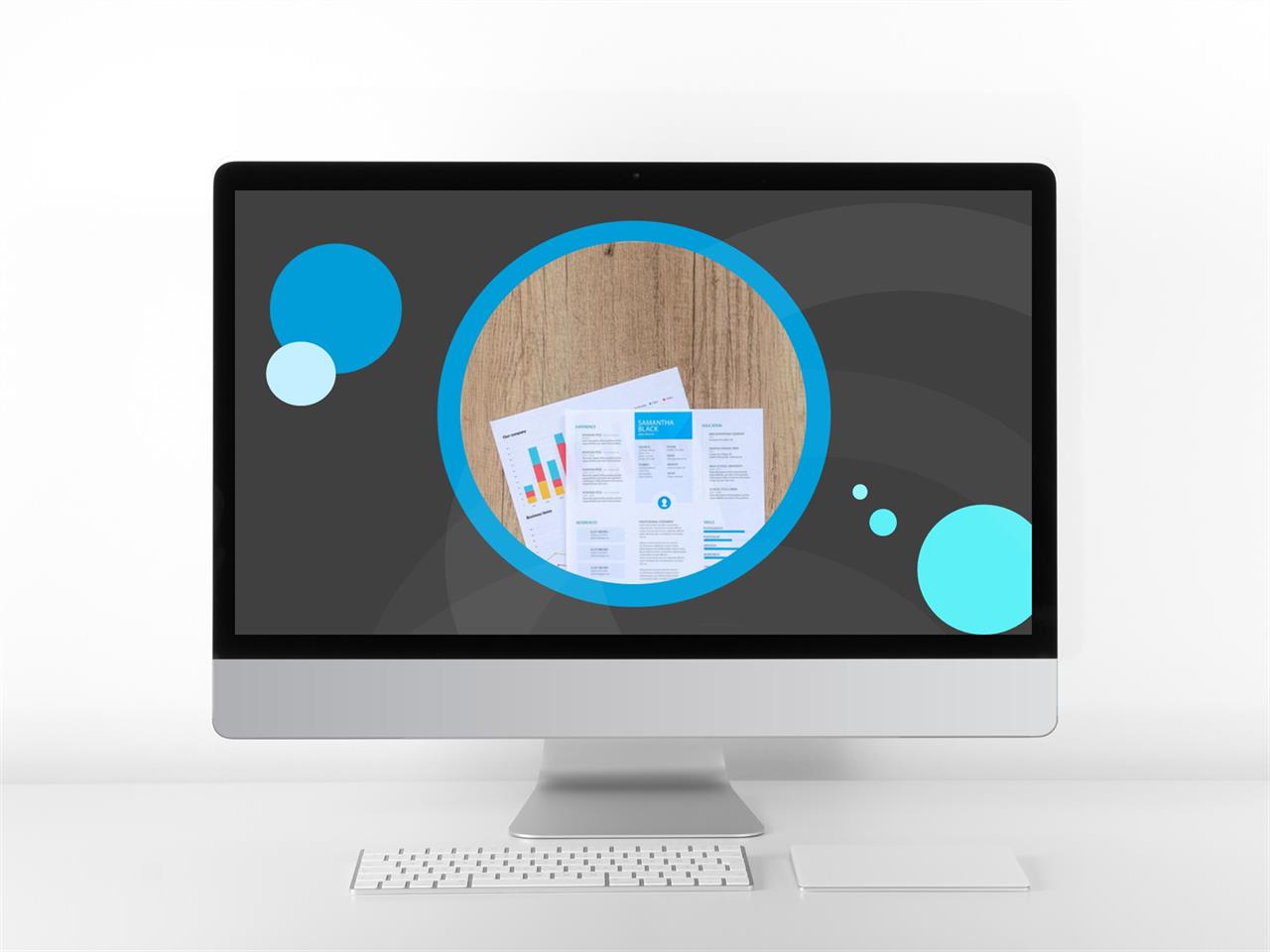ppt 파란 템플릿 유선 레이아웃 ppt 템플릿