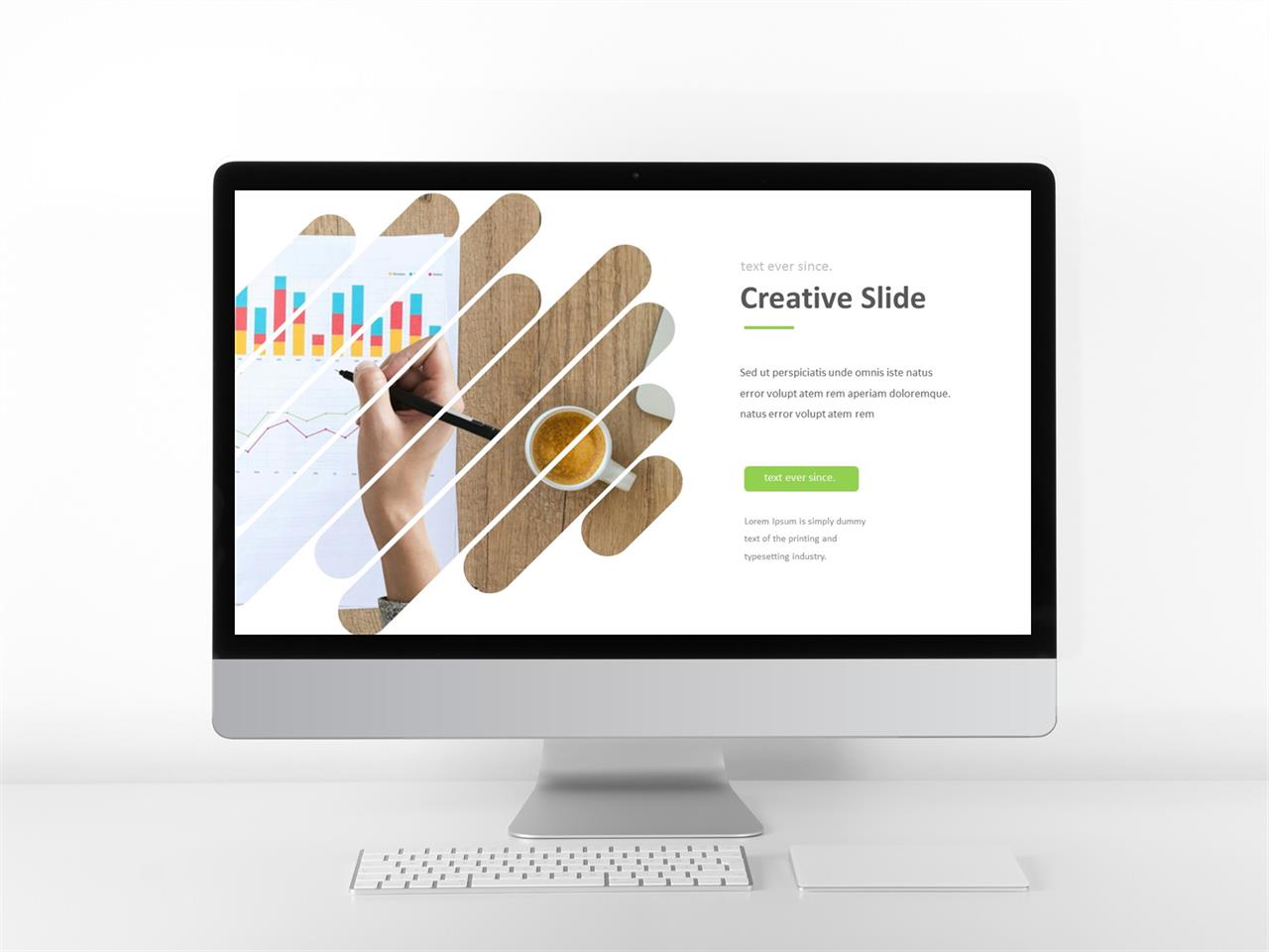 회색톤 ppt 템플릿 유선 레이아웃 ppt 템플릿