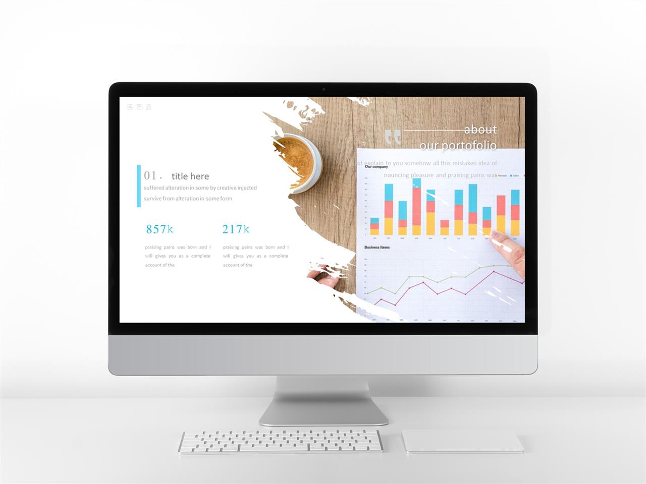 ppt 회색 템플릿 모음 곡선 레이아웃 ppt 템플릿