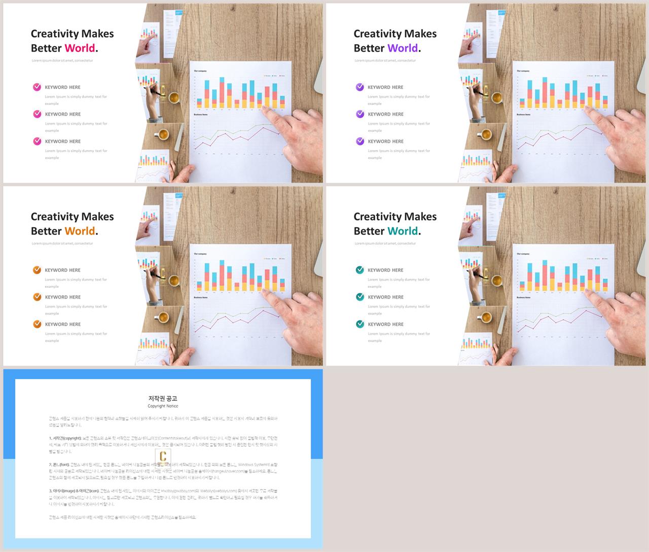 ppt 배경 회색 ppt 발표 배경