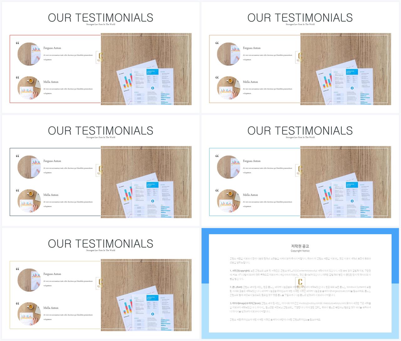 ppt 템플릿 그레이 발표용 ppt 테마
