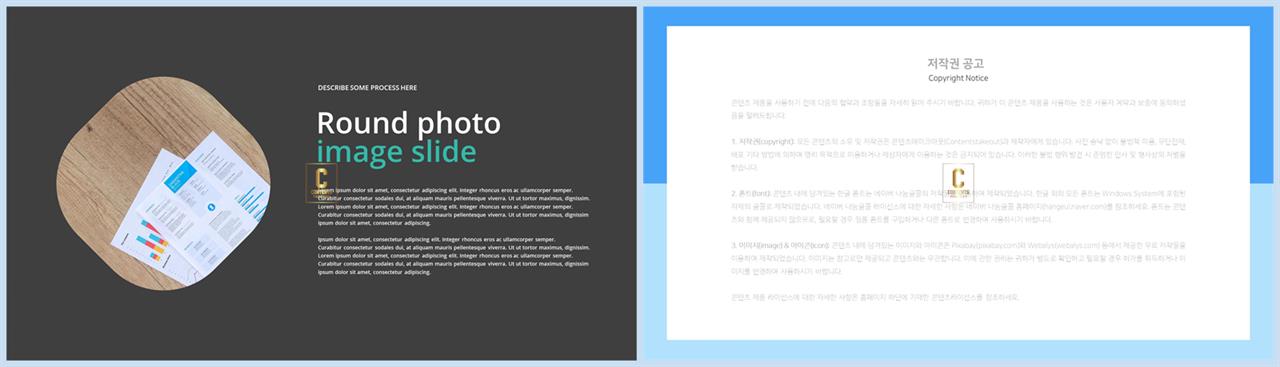 ppt 템플릿 그레이 office ppt 테마