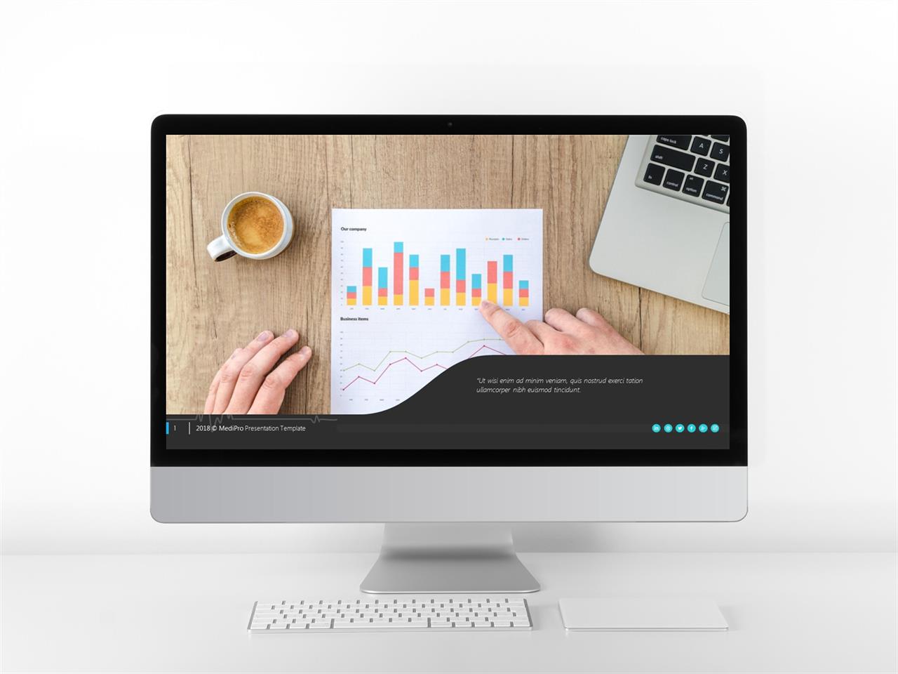 회색톤 ppt 템플릿 유선 레이아웃 ppt 템플릿