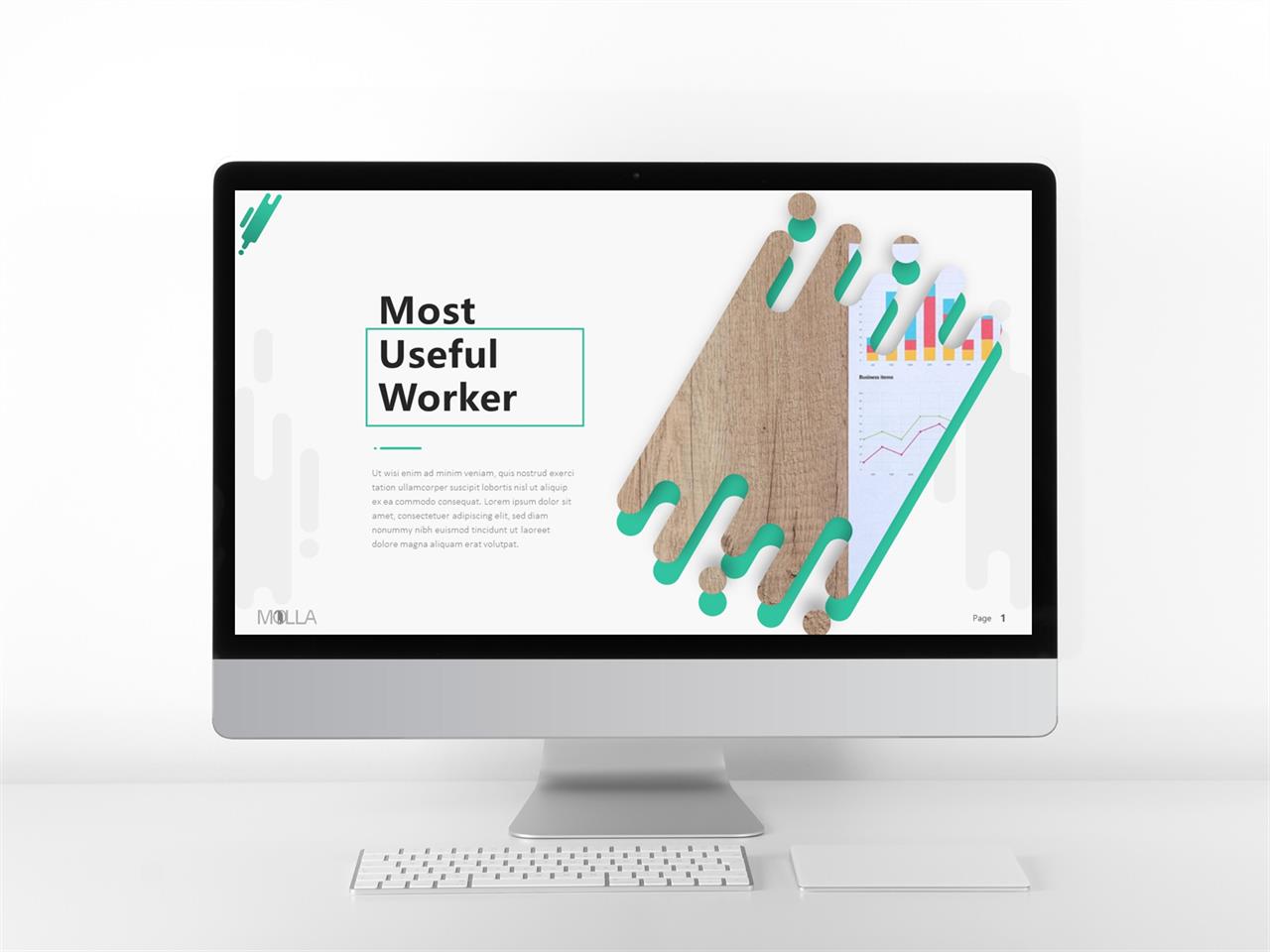 회색 ppt 템플릿 곡선 레이아웃 ppt 템플릿