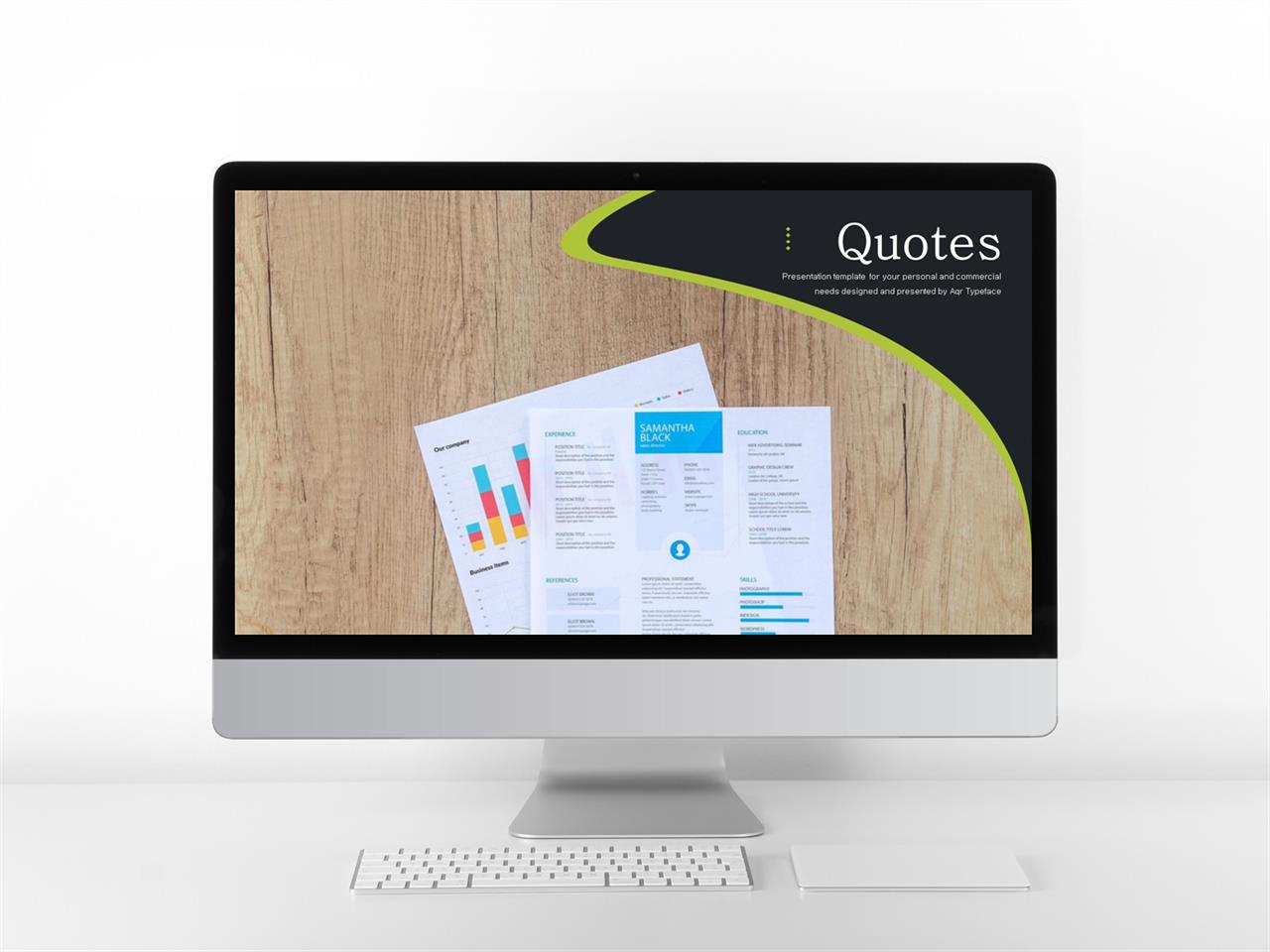 ppt 회색 템플릿 모음 유선 레이아웃 ppt 템플릿