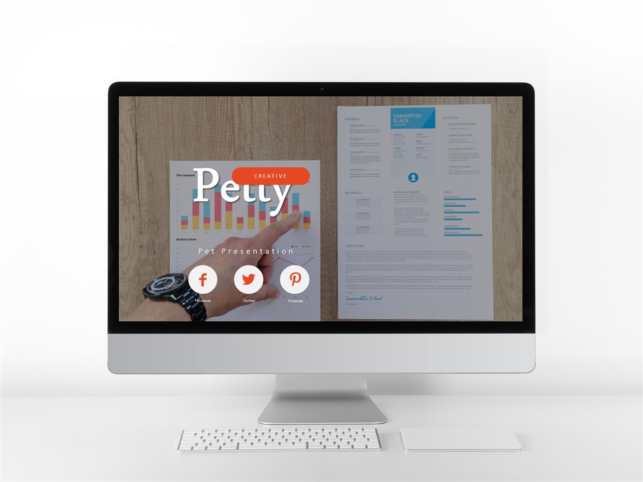 ppt 책갈피 템플릿 브라운 ppt 템플릿