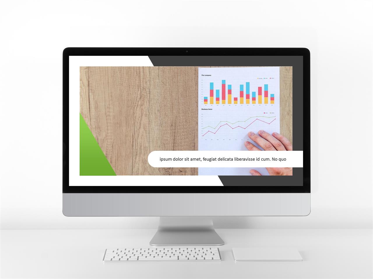 ppt 표지 샘플 회색톤 ppt 템플릿