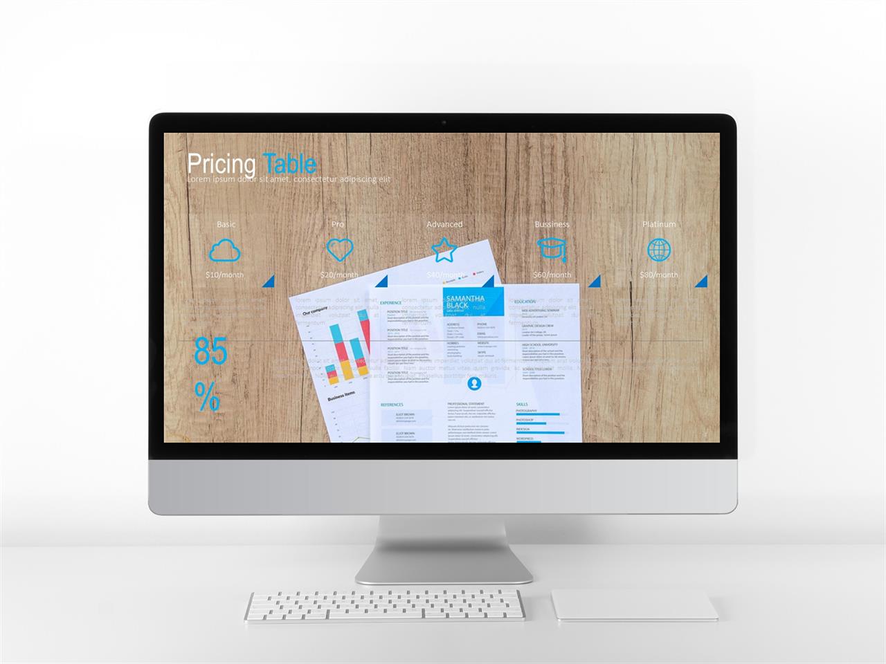 ppt 템플릿 표지 ppt 템플릿 그레이