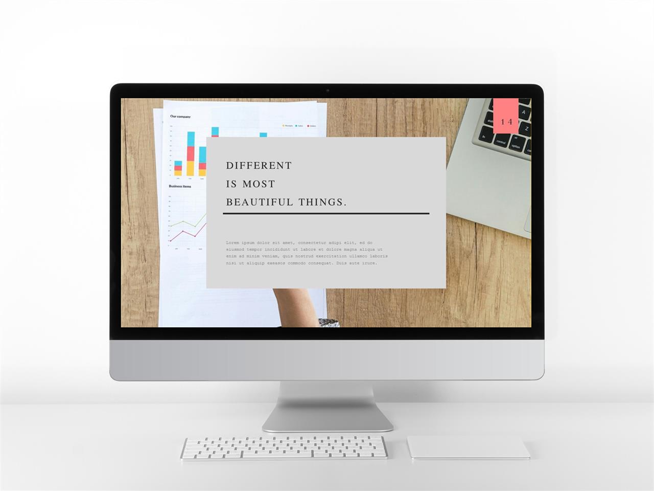 ppt 표지 샘플 회색한지 ppt 템플릿