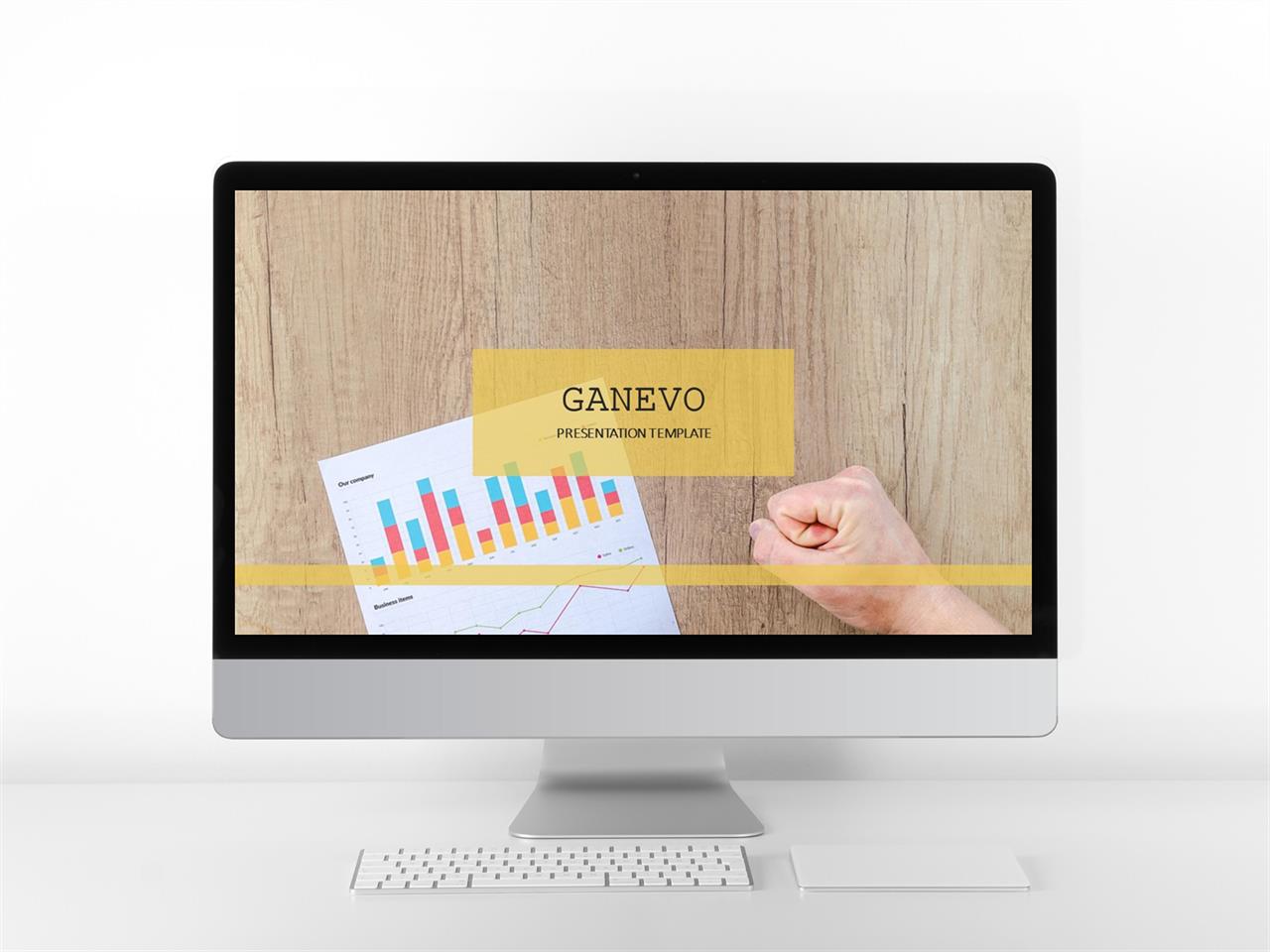 책갈피 ppt 템플릿 파워포인트 회색 배경