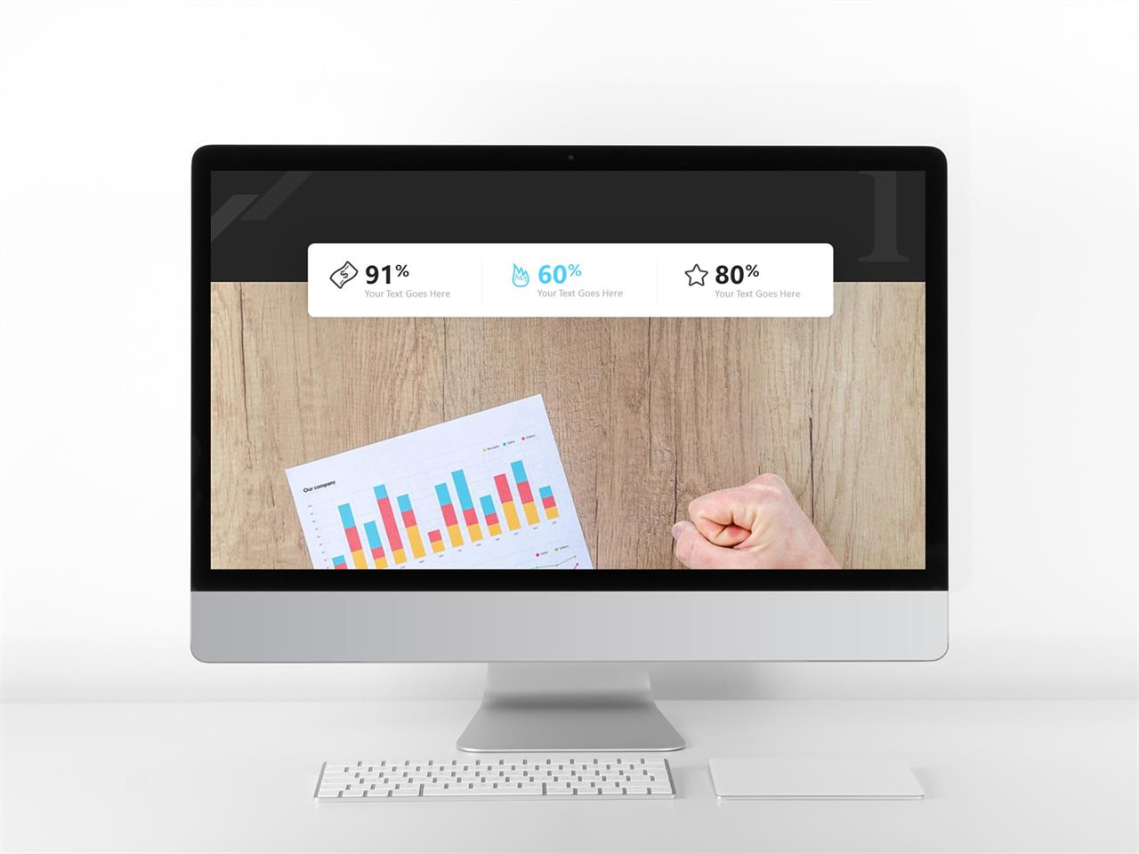 표지 템플릿 ppt ppt 회색조 배경 인쇄