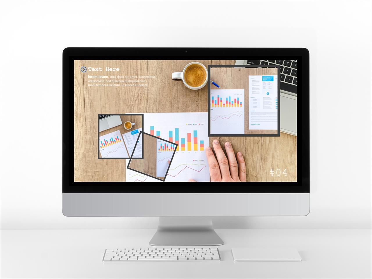 ppt 템플릿 표지 ppt 갈색 배경