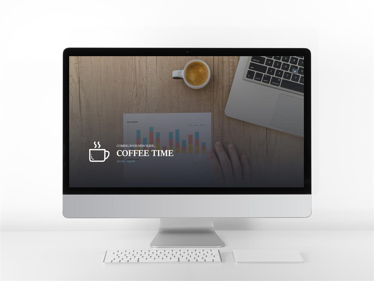ppt 표지 샘플 그레이 ppt 템플릿