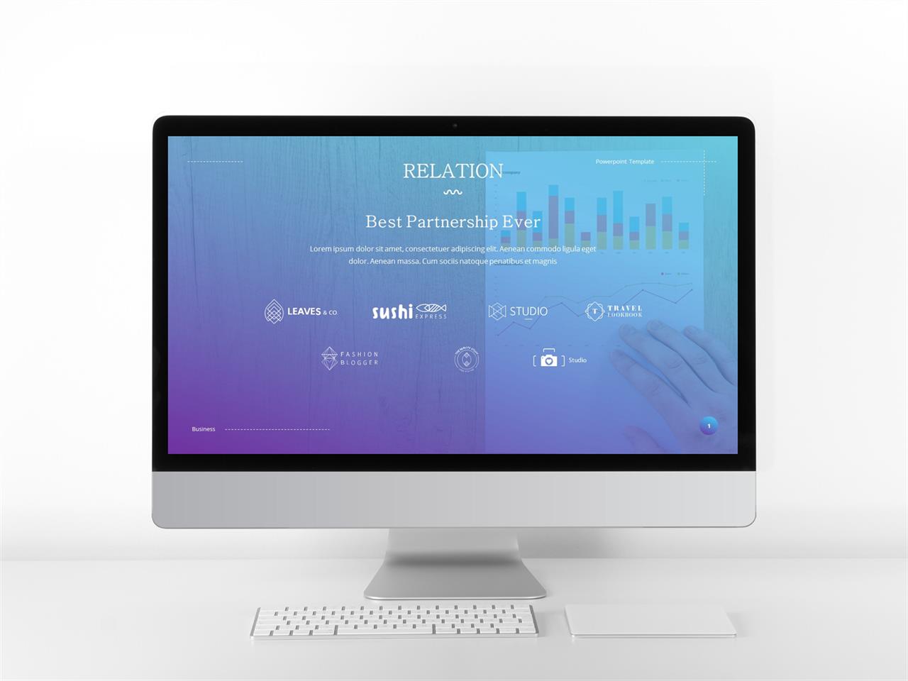 ppt 템플릿 표지 푸른색 ppt 템플릿