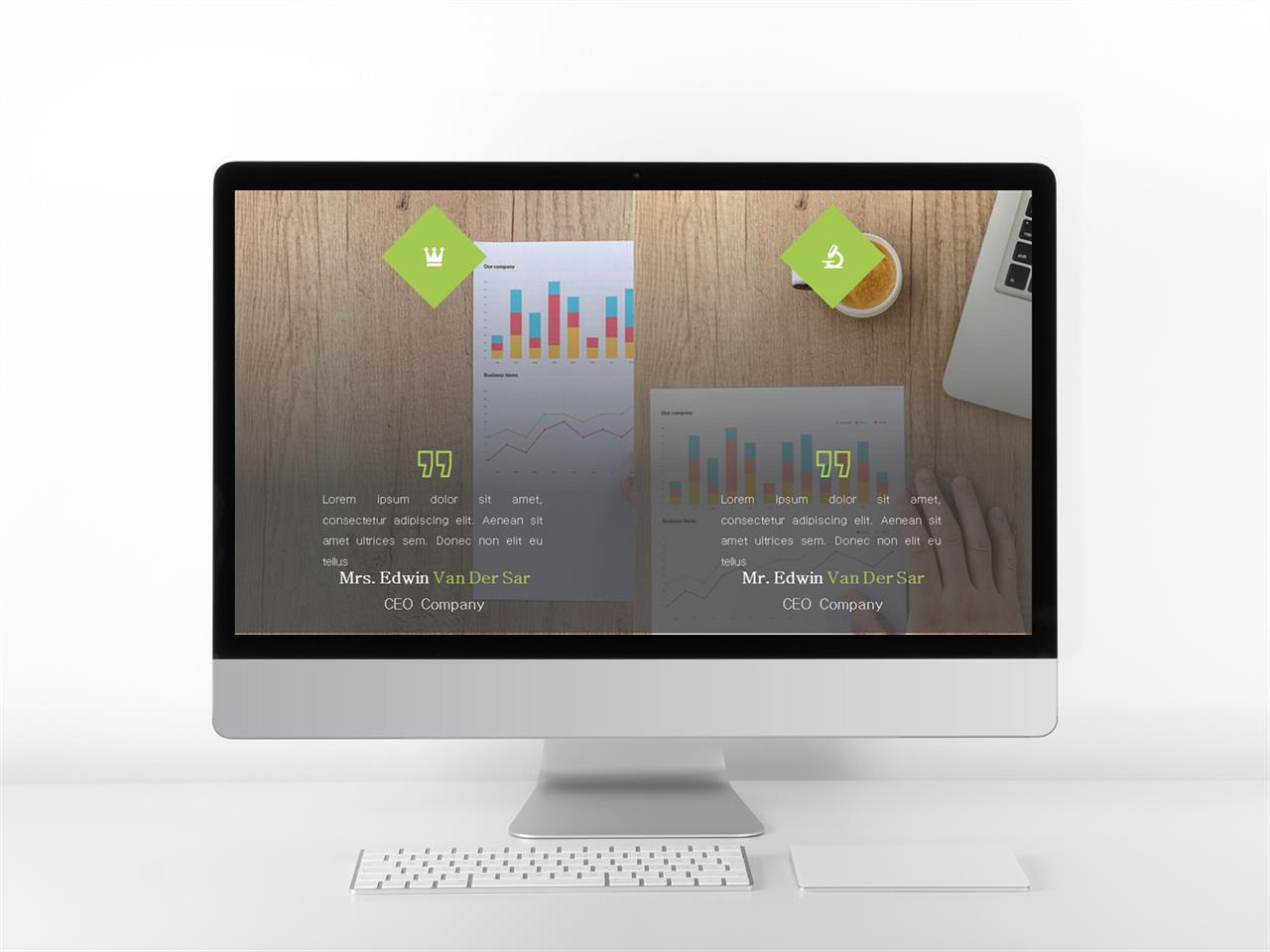 ppt 표지 샘플 ppt 회색조 배경 인쇄