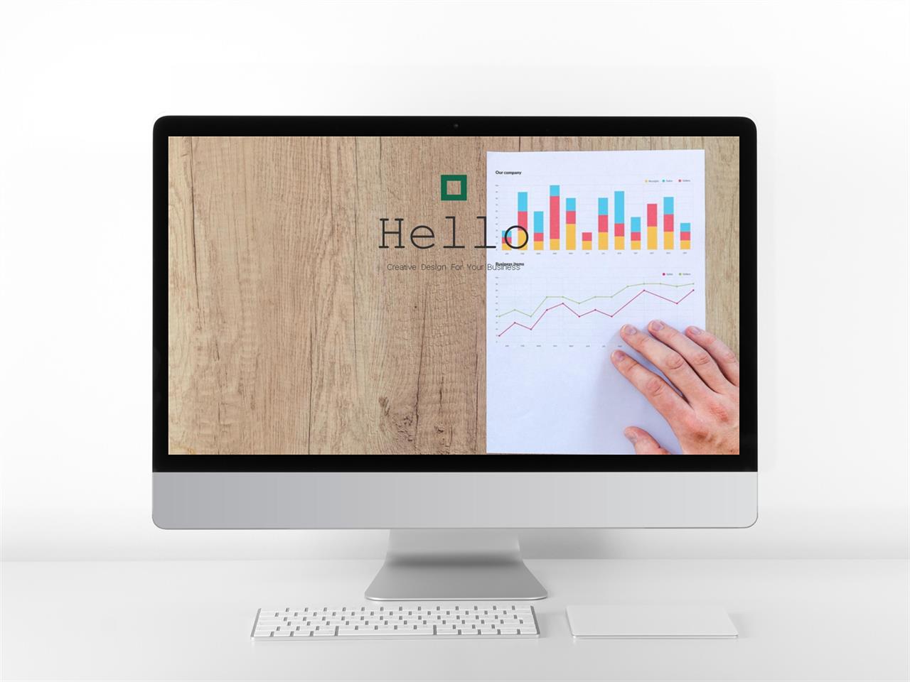 ppt 표지 샘플 ppt 회색 템플릿 모음