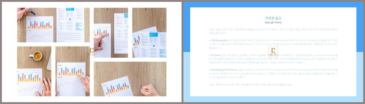 ppt 표지 샘플 microsoft ppt 테마