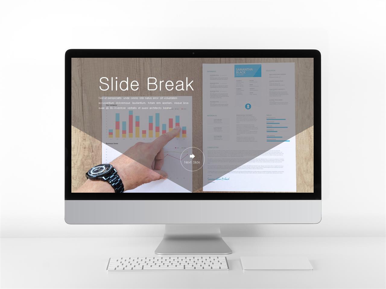ppt 표지 템플릿 ppt 배경 회색