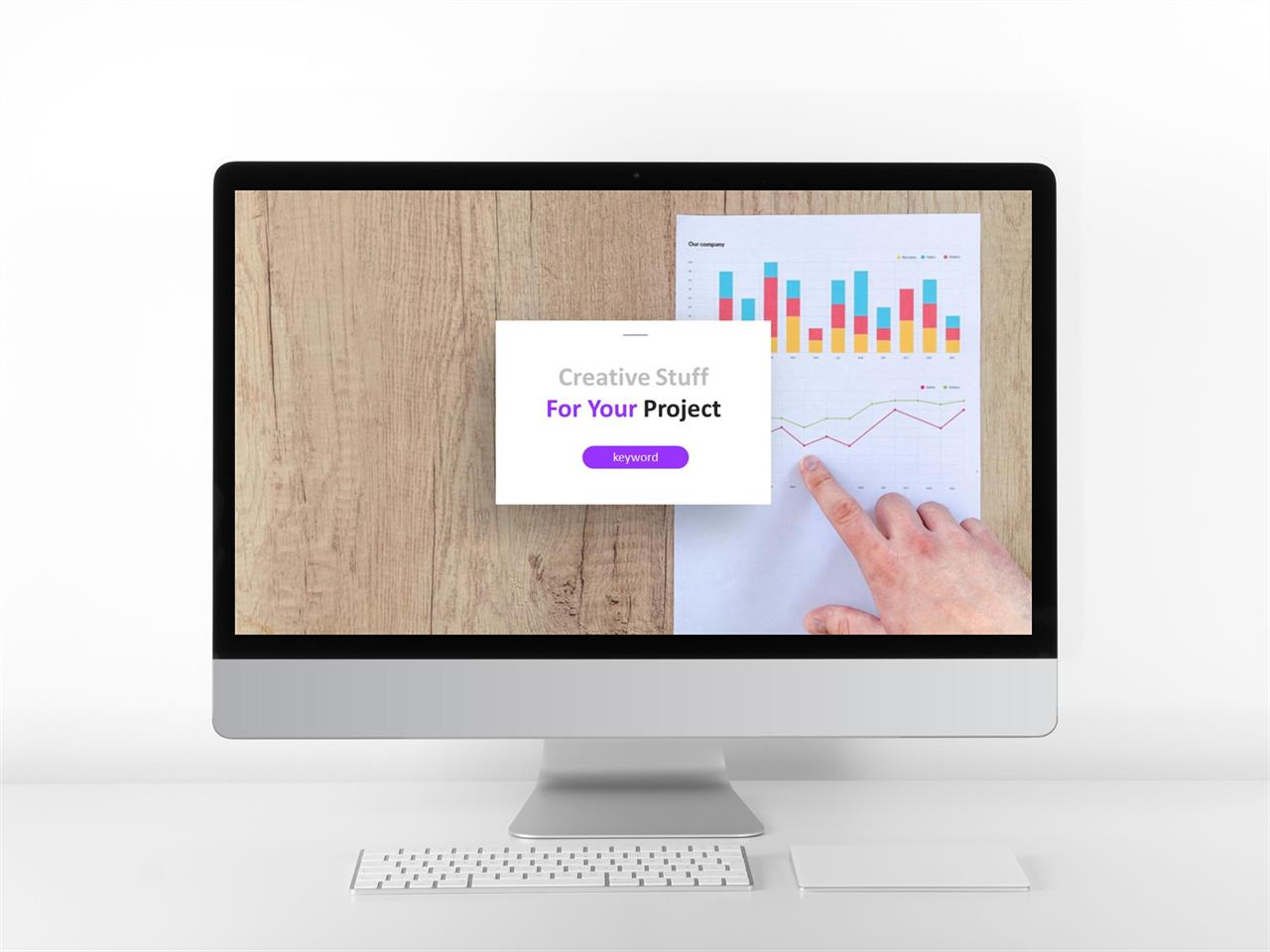 ppt 표지 샘플 ppt 회색조 배경