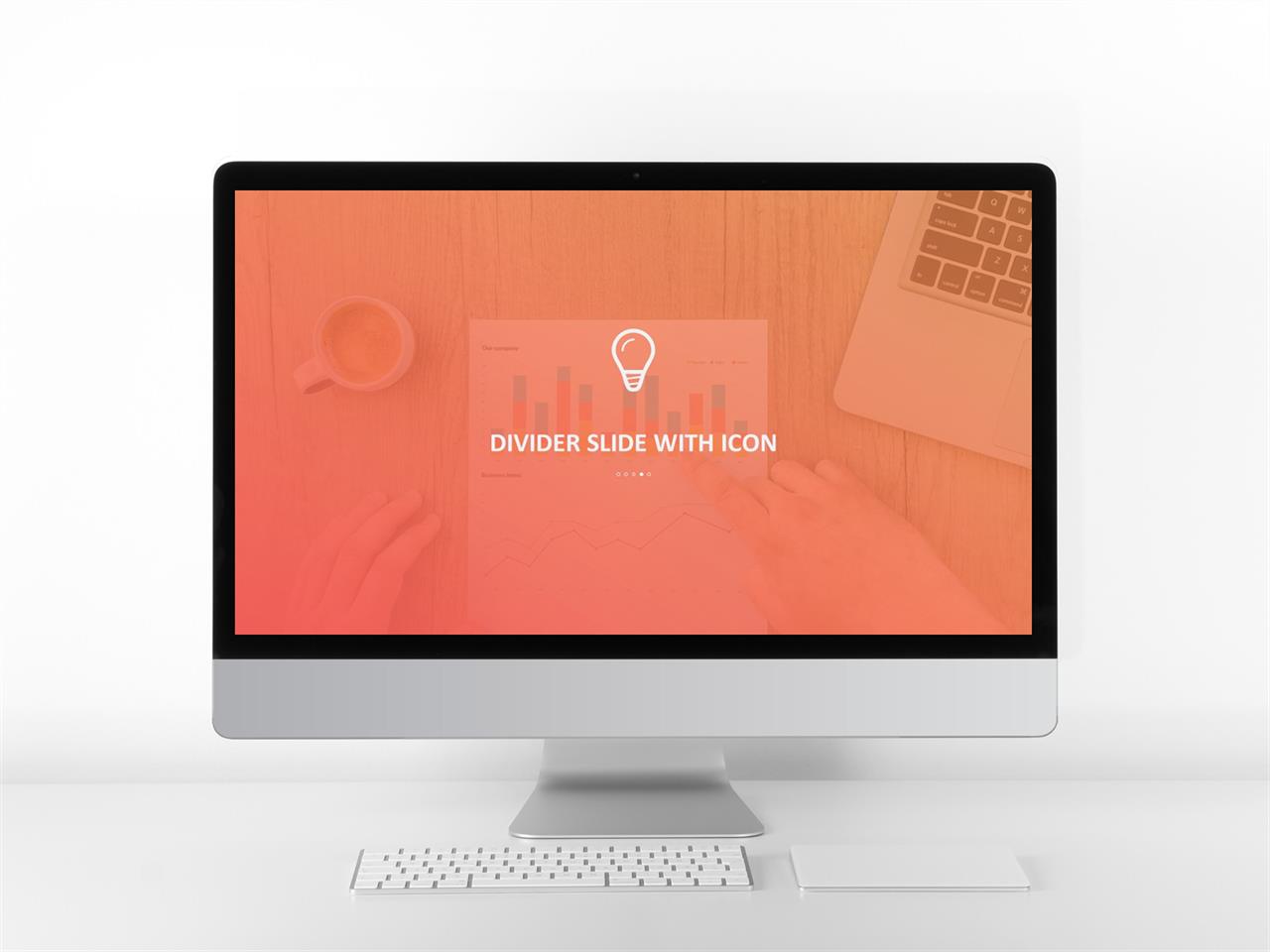 ppt 템플릿 표지 ppt 템플릿 핑크