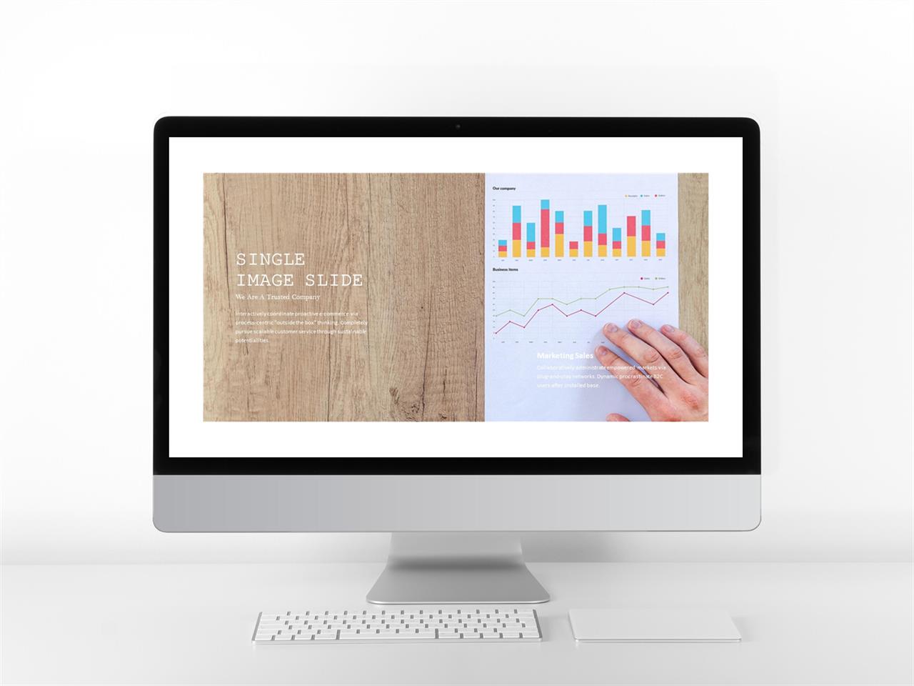 ppt 표지 템플릿 회색톤 ppt 템플릿