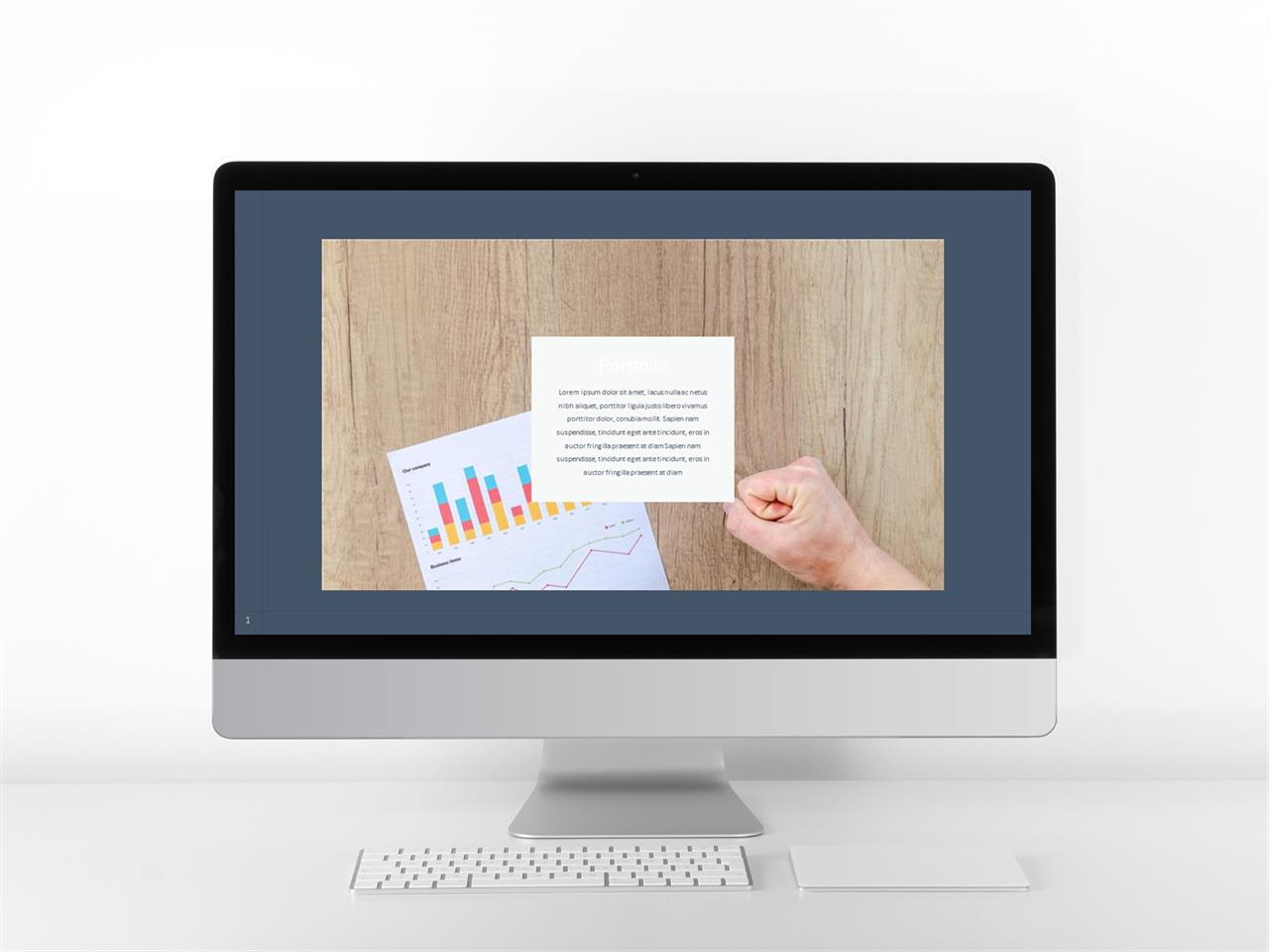 ppt 표지 샘플 보라색 배경 ppt