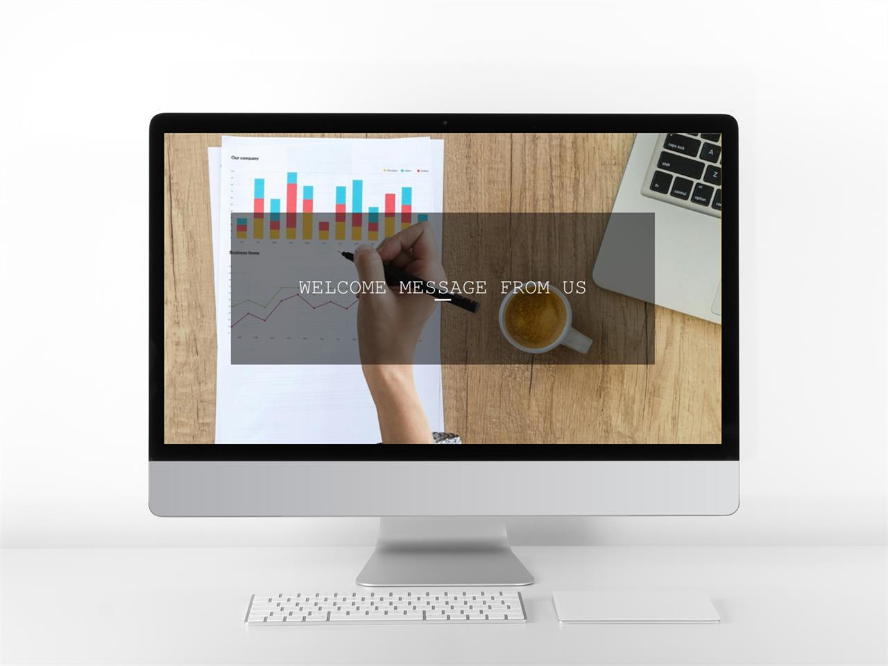 ppt 표지 템플릿 회색톤 ppt 템플릿