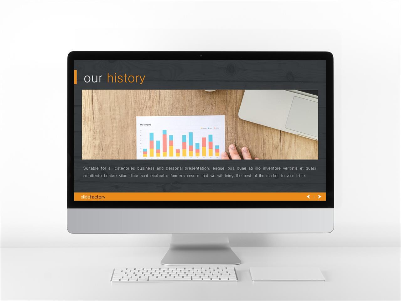ppt 템플릿 표지 ppt 주황색 템플릿