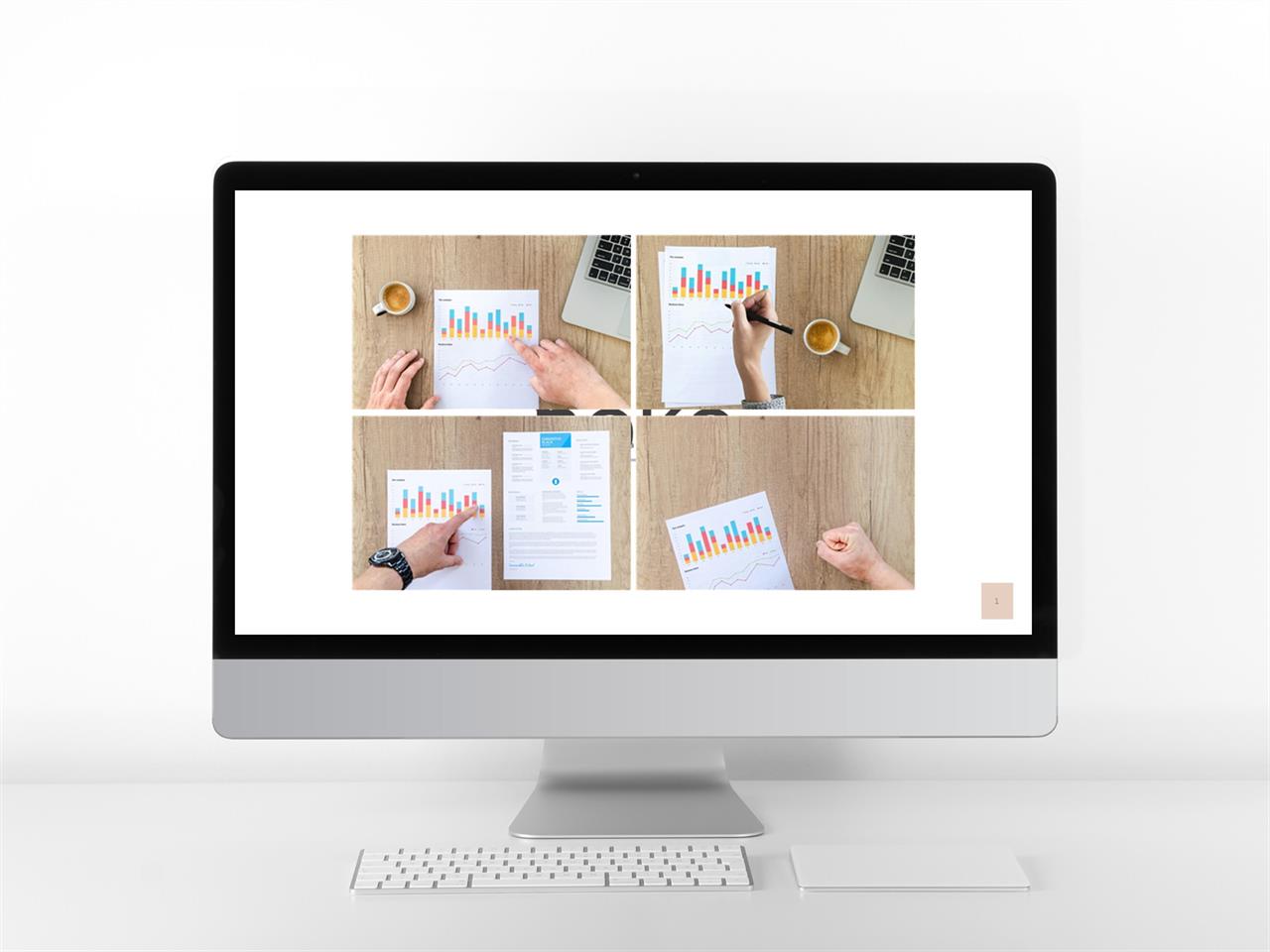 ppt 템플릿 표지 ppt 회색 템플릿 모음