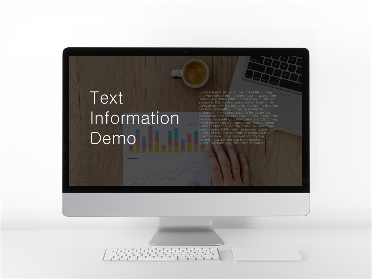 ppt 표지 샘플 브라운 ppt 템플릿