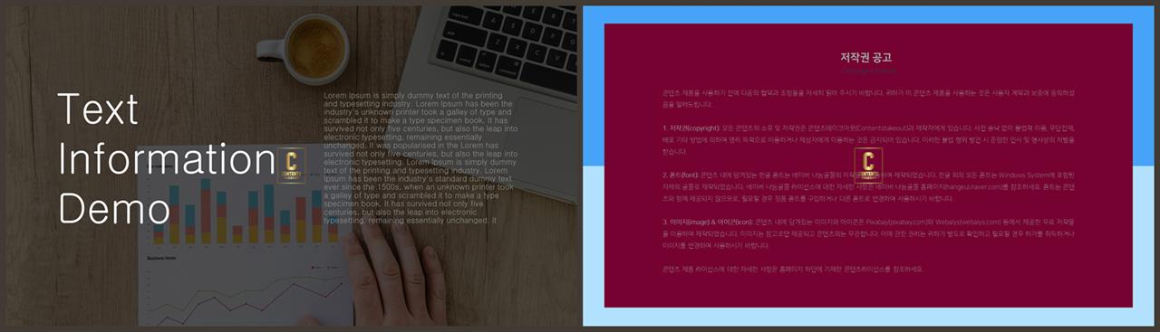 ppt 표지 샘플 발표 심플한 ppt 템플릿