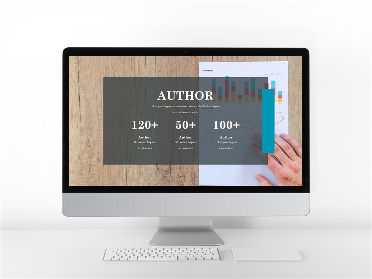 ppt 표지 배경 이미지 회색 ppt 템플릿