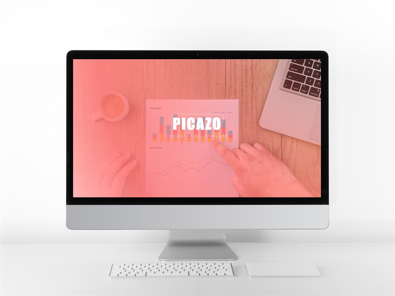 ppt 템플릿 표지 ppt 템플릿 핑크