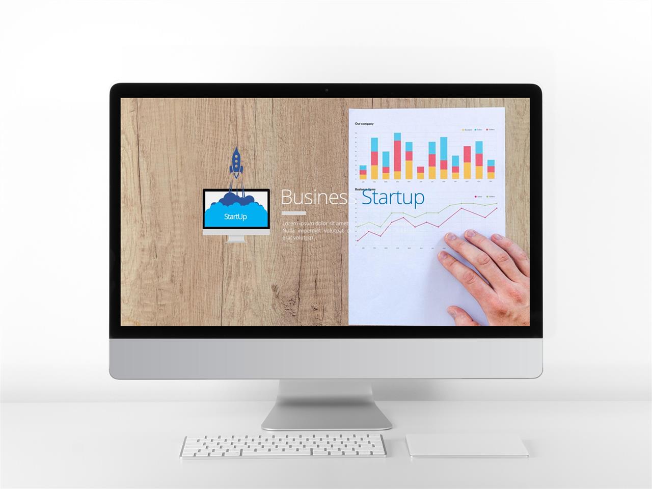 표지 템플릿 ppt ppt 회색조 배경 인쇄