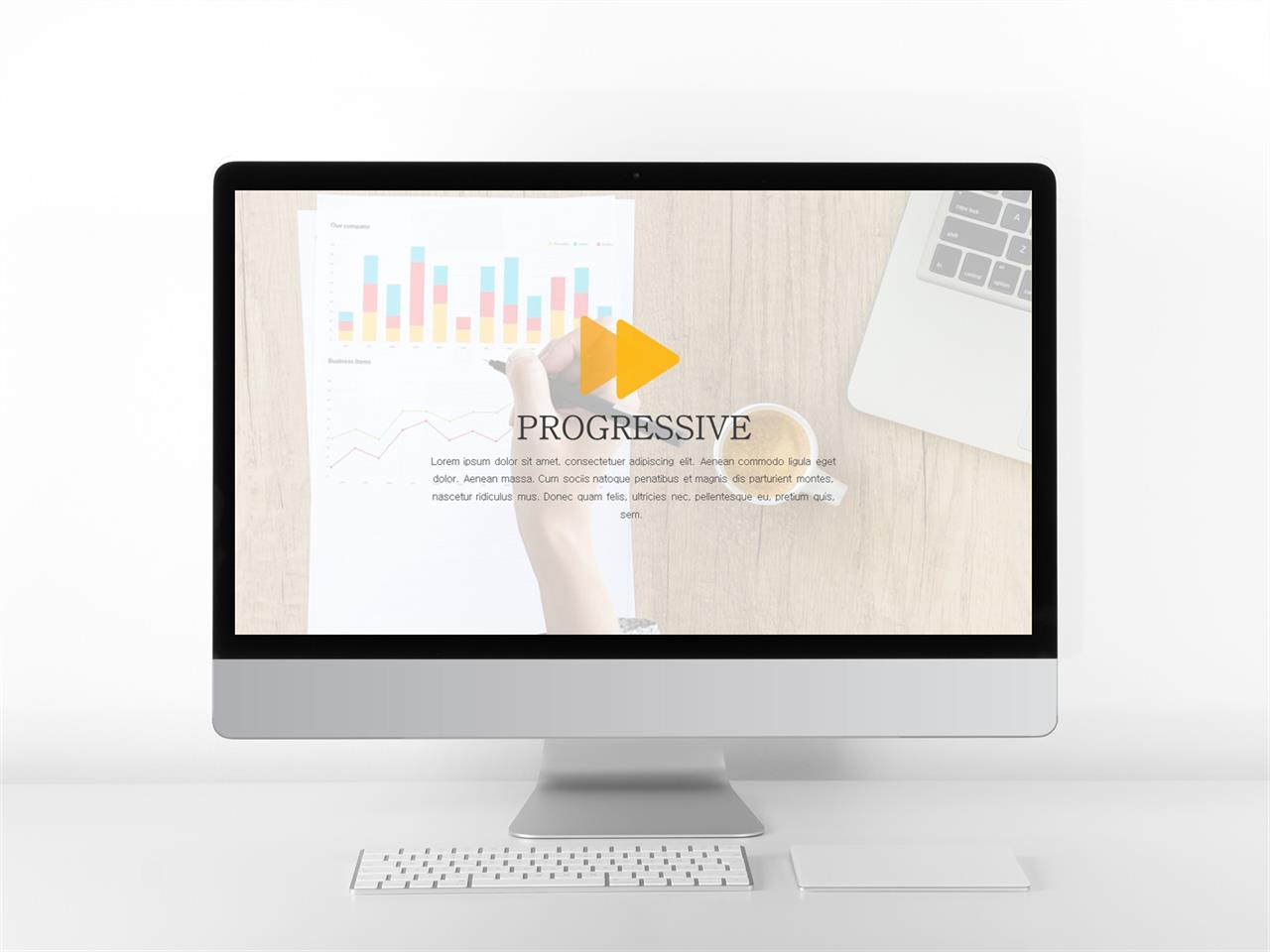 ppt 표지 배경 이미지 회색한지 ppt 템플릿