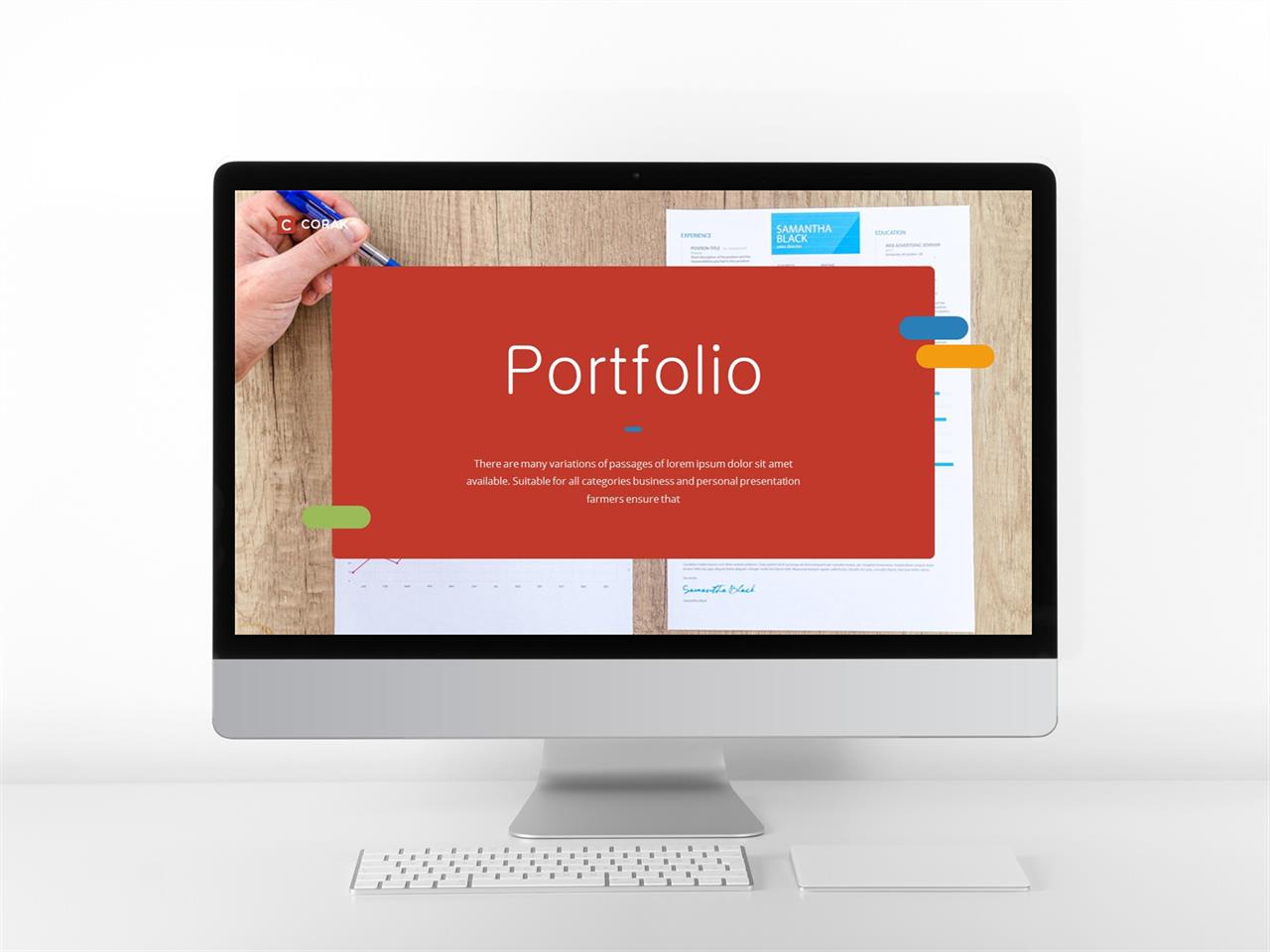 ppt 표지 템플릿 연보라 ppt 템플릿
