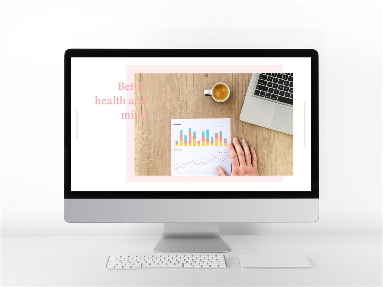 ppt 템플릿 표지 ppt 갈색 배경