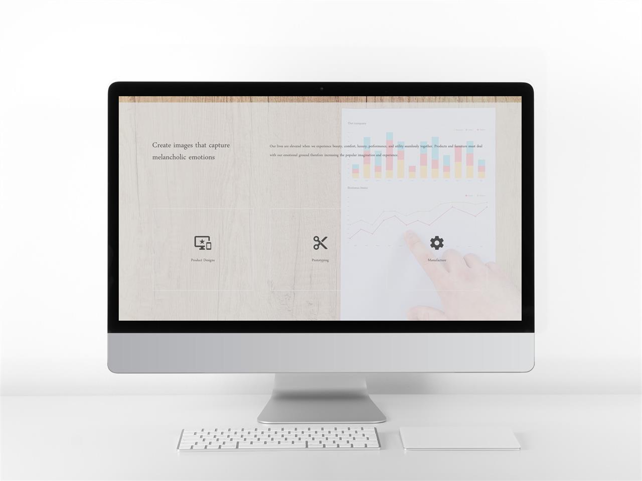 ppt 표지 샘플 회색톤 ppt 템플릿